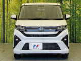 弊社では、全車『修復歴なし』のお車のみ取り扱っております。専任バイヤーによる厳選した仕入れの後、入庫後の車両チェックを行い、ネクステージが認定した高品質な中古車をご提供しております。