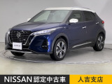 この度は当社の在庫車をご覧いただき、誠にありがとうございます。写真などでご不明な点がございましたら是非当店までお問い合わせください!