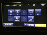 Bluetooth接続可能です。