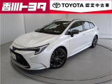 【四国四県・岡山】への販売に限らせて頂きます。