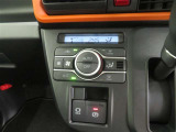 オートエアコン機能で、車内を自動的に、設定した温度に保ってくれます。