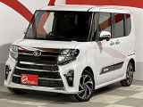 中古車販売・買取査定・車検・整備・鈑金塗装・用品販売・自動車保険を取扱い、トータル・カーライフサポート店舗です。