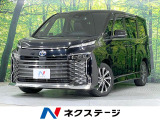 純正10型ディスプレイオーディオ 全周囲カメラ 快適利便パッケージ