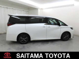 トヨタの「ロングラン保証」付き。メ-カ-を問わず、走行距離無制限、埼玉トヨタで中古車をお買い上げいただいたお客様に安心で快適なカ-ライフをお約束する1年間の保証です。有料で延長もできます。