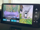 【マルチビューカメラシステム】専用のカメラにより、上から見下ろしたような視点で360度クルマの周囲を確認することができます☆死角部分も確認しやすく、狭い場所での切り返しや駐車もスムーズに行えます。