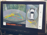 【パノラミックビューモニター】専用のカメラにより、上から見下ろしたような視点で360度クルマの周囲を確認することができます☆死角部分も確認しやすく、狭い場所での切り返しや駐車もスムーズに行えます。
