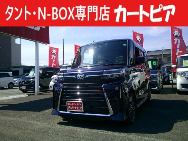 タントカスタム RS 