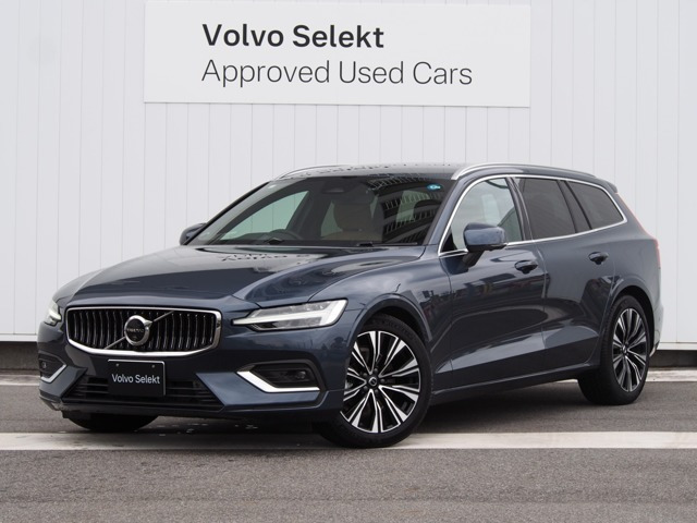 V60 アルティメット B4