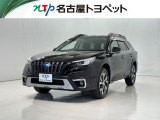 当社では、愛知・岐阜・三重・静岡在住で、現車確認可能な方への販売に限らせて頂きます