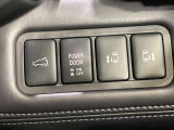 【両側パワースライドドア】スマートキーや運転席のスイッチで後席両側スライドドアの開閉が可能♪電動だから力を入れてドアを開ける必要が無く、小さなお子様でも簡単に開け閉めでき快適です♪
