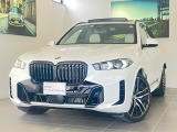 株式会社ALC Motoren/BMW PremiumSelection厚木/神奈川県厚木市岡田3032-1/電話:046-281-7731