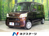 禁煙車 片側電動スライドドア 純正SDナビ スマートアシスト