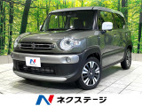 禁煙車 ディスプレイオーディオ 全周囲カメラ シートヒーター ETC