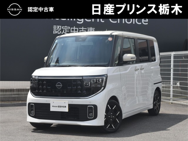 ルークス ハイウェイスター Gターボ 