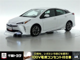 厳選されたトヨタ認定中古車のプリウスです。環境にやさしく燃費性能も良いハイブリット車です。静かな走りによる快適な静粛性の室内を実感できます。