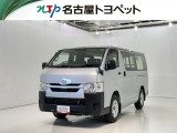 当社では、愛知・岐阜・三重・静岡在住で、現車確認可能な方への販売に限らせて頂きます