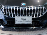 【キドニーグリル】BMWは約90年もの間、ほぼ全ての車両にひと目でBMWだと分かるこの特徴的なフロントグリルが備えられ、デザイン・アイコンとして親しまれてきました。