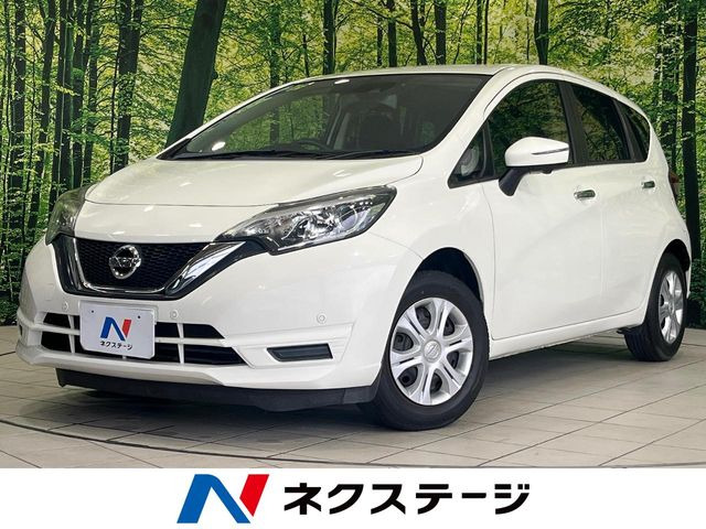 ノート 1.2 X 