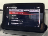 ◆北海道、東北、関東、中部、関西、中国、四国、九州、沖縄、全国各地どこからでも対応可能です!!お気軽にガリバーにお気軽にご相談ください!!