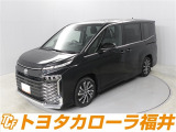 トヨタならではの「3つの安心」をセットにした『トヨタ認定中古車』です。