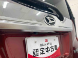 お住まいの最寄りの弊社店舗へお問い合わせ下さい!(最寄りの店舗への配送手数料無料!岐阜県内限定!)