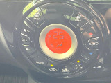 【オートエアコン】一度お好みの温度に設定すれば、車内の温度を検知し風量や温度を自動で調整。暑い&hellip;寒い&hellip;と何度もスイッチ操作をする必要はありません。快適な車内空間には必須の機能ですね♪
