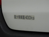 サクシードバン 1.5 UL-X