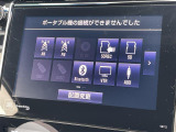 ◆北海道、東北、関東、中部、関西、中国、四国、九州、沖縄、全国各地どこからでも対応可能です!!お気軽にガリバーにお気軽にご相談ください!!