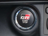 GR専用のスタートプッシュボタンです!