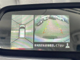 ◆【バックモニター】後ろのカメラの映像をモニターに映し出すことができます!後方の見えない死角や、障害物との距離感をしっかり確認することができます!駐車が苦手な方におすすめです。