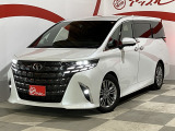 中古車販売・買取査定・車検・整備・鈑金塗装・用品販売・自動車保険を取扱い、トータル・カーライフサポート店舗です。