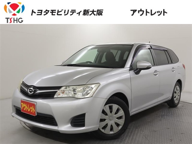 カローラフィールダー 1.5 G 