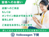 T-Cross TSI アクティブ 
