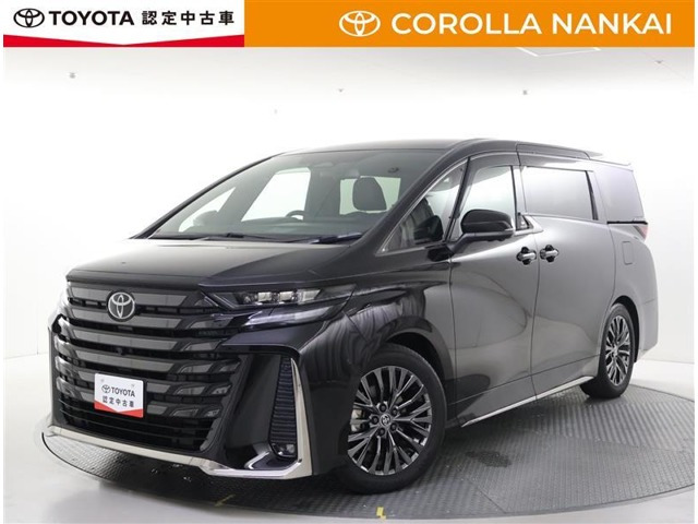 ヴェルファイア ハイブリッド 2.5 Z プレミア 