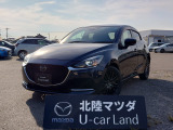 この度は当店の車両を閲覧頂きありがとうございます