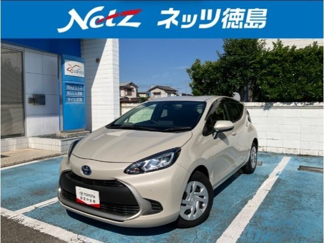 アクア 1.5 G 