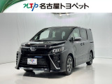 当社では、愛知・岐阜・三重・静岡在住で、現車確認可能な方への販売に限らせて頂きます