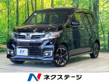 純正ナビ バックカメラ 衝突軽減装置 禁煙車 スマートキー HIDヘッド