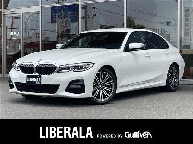 3シリーズセダン320d xドライブ Mスポーツ エディション ジョイプラス 4WD4WD 修復歴無し