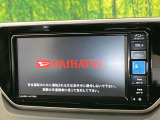 【純正ナビ】人気の純正ナビを装備。オーディオ機能も充実しており、Bluetooth接続すればお持ちのスマホやMP3プレイヤーの音楽を再生可能!毎日の運転がさらに楽しくなります!!