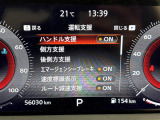 ◆北は北海道から南は沖縄まで、ご購入いただいたお車は全国にご納車が可能です!お電話、メール、動画などでリモートでお車のご案内も可能です!親切、丁寧に対応させて頂きますのでお気軽にご相談ください!