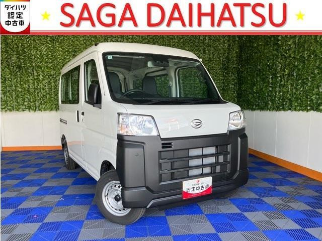 ハイゼットカーゴ スペシャル