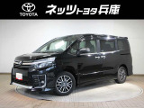 ※誠に勝手ではございますが、販売可能地域は近隣府県(兵庫、大阪、京都、奈良、和歌山、滋賀、岡山、鳥取、四国)のみとさせていただいております★