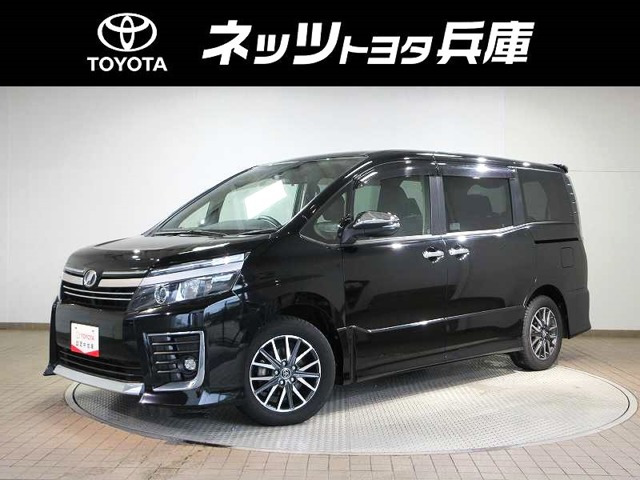 ヴォクシー 2.0 ZS 煌II 