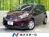 純正SDナビ 全周囲カメラ 衝突被害軽減システム 禁煙車 コーナーセンサ
