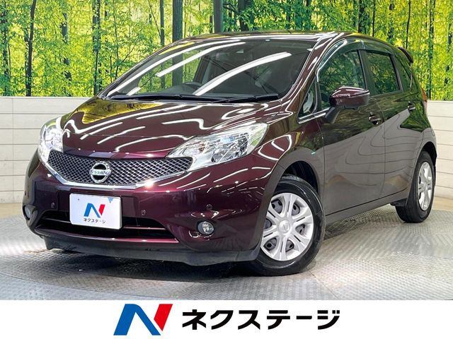 ノート 1.2 X DIG-S 