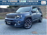 木更津ショールームがリニューアルオープンしました。取り扱いしている欧米7ブランドのなかで、ジープとプジョーの2ブランドの特選中古車をご用意いたします。 皆様のお問い合わせをお待ちしております。