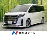 禁煙車 ドラレコ スマートキー LED ビルトインETC