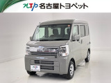 当社では、愛知・岐阜・三重・静岡在住で、現車確認可能な方への販売に限らせて頂きます