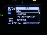 ヴィッツ 1.3 F セーフティ エディションIII 